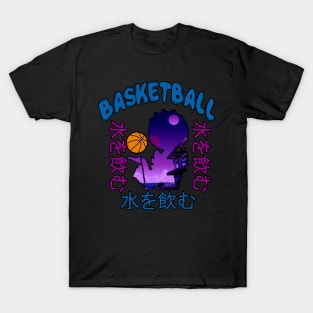 Rare Basketball Vaporwave Aesthetic T-Shirt